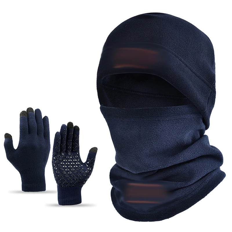 Winter Accessories Three-Piece Set