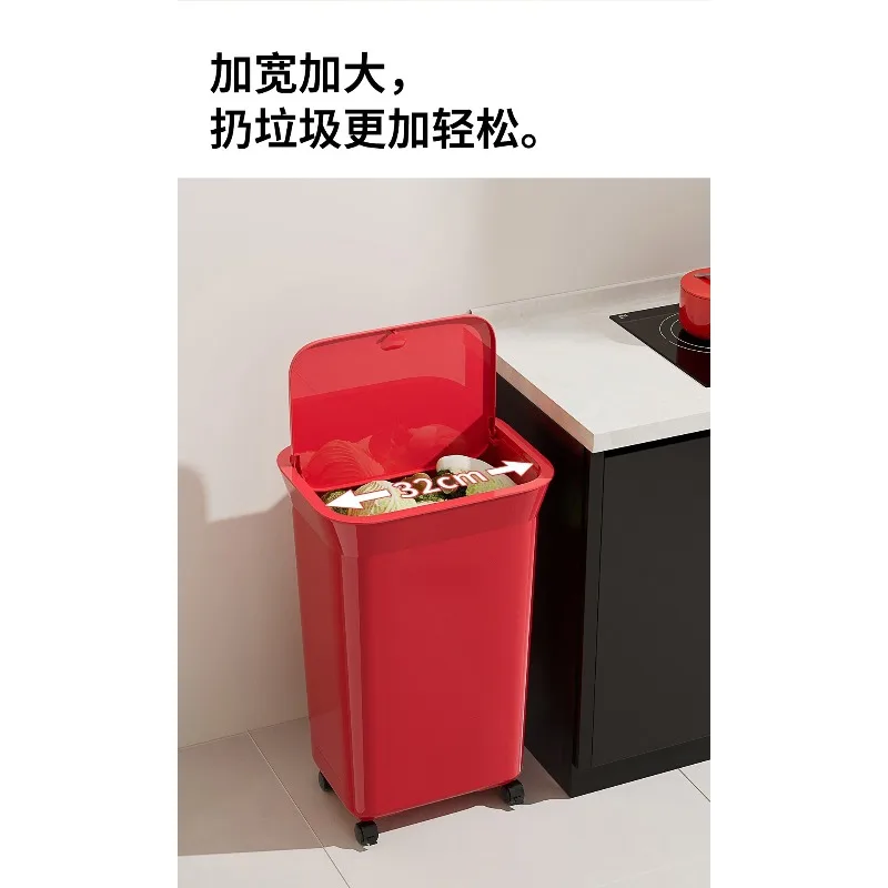 대용량 고급스러운 가정용 휴지통, 눕지 않고 사용하는 주방 휴지통 뚜껑 포함