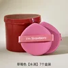 7Pcs Powder Puff,Soft Face Makeup Sponge Powder Puffs,Loose Powder Cosmetic Foundation Mineral Powder Wet Dry 5