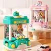 Claw Machine Arcade Toy Candy Grabber Prize Dispenser with Led Light Mini Vending Machine for Kids Electronic Arcade Game Prize 1