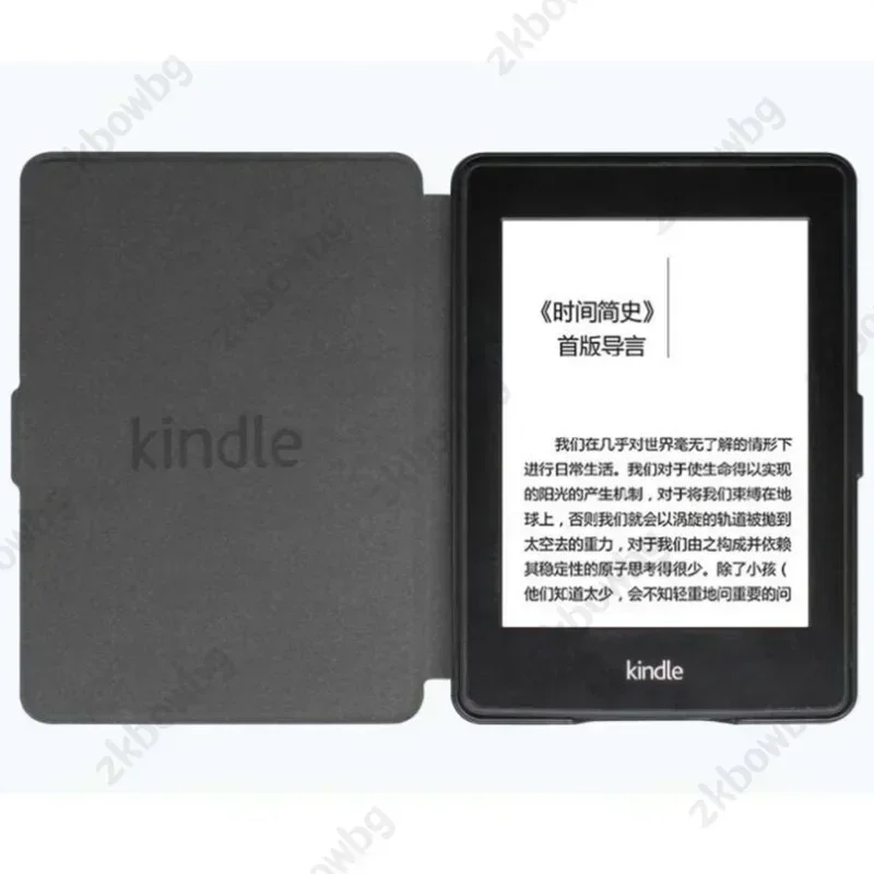 Premium Magnetic Smart Fabric Cover for Kindle Paperwhite - Sleek and Durable Protection
