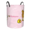 Custom Kawaii Cartoon Rilakkuma Bear Laundry Basket Foldable Toy Clothes Hamper Storage Bin for Kids Nursery 2
