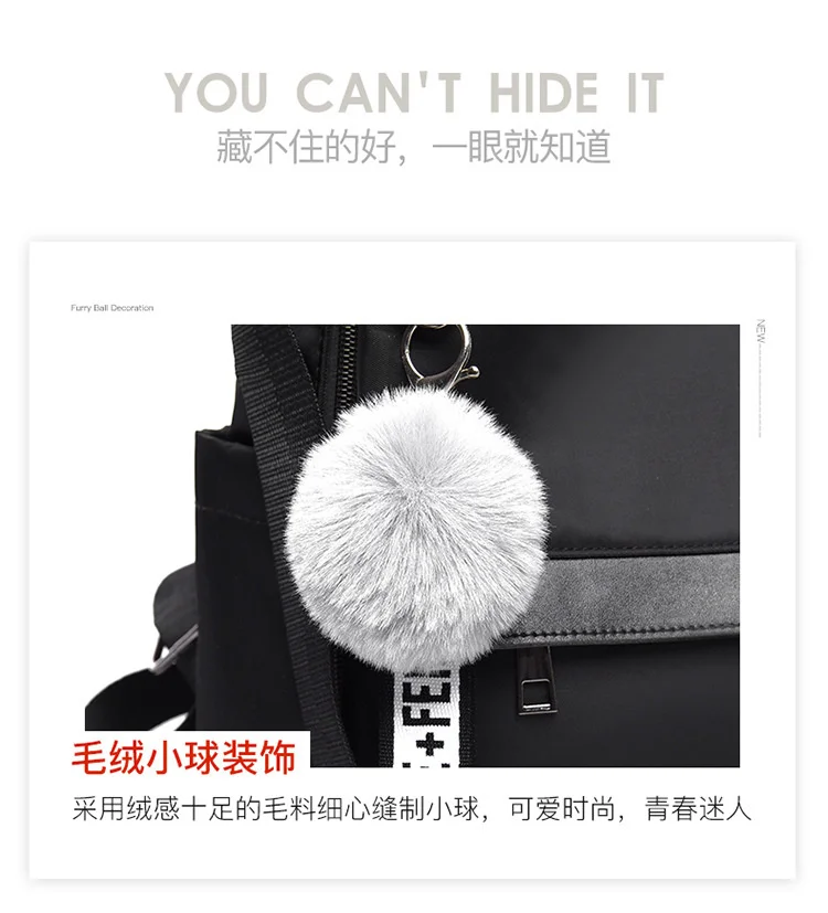 2021 New Backpacks for women Waterproof Anti-theft Oxford Cloth School Bags Simple College Wind Bags Hair Ball Pendant GE11