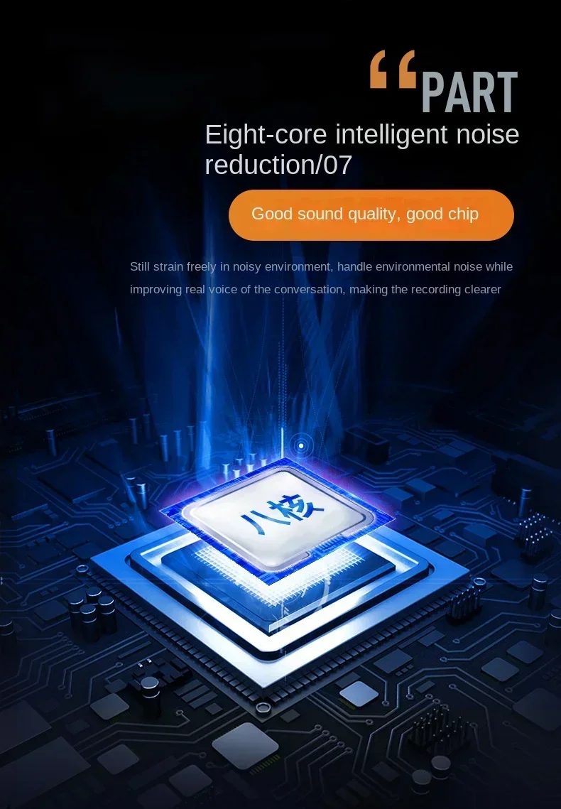 Watch interface showing performance features