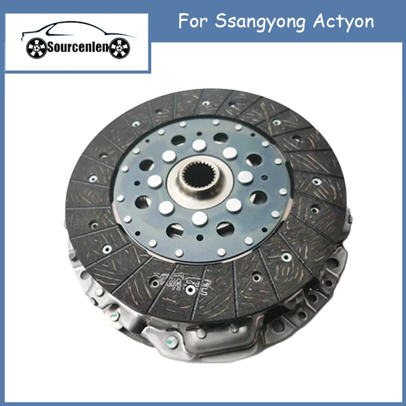 

Для Ssangyong Actyon, диск сцепления, нажимная пластина сцепления, автозапчасти OE 30A0009413