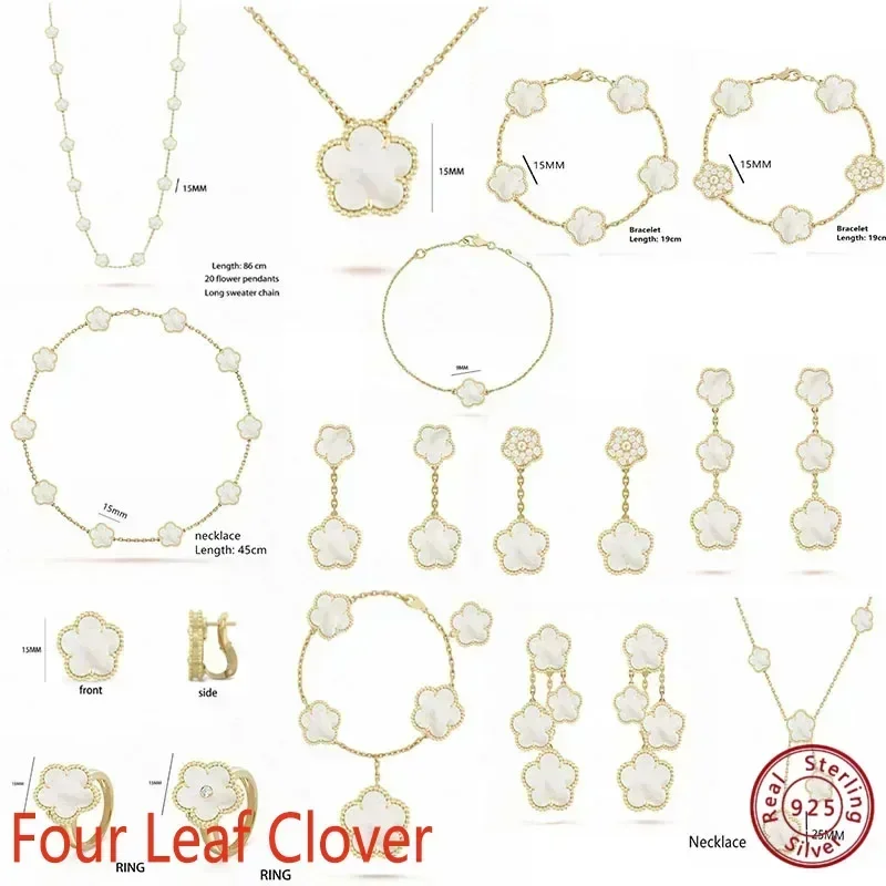 

Элегантное серебро VCA, стандарт S925 для ювелирных изделий 2024