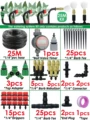 25M-Timer Water Kit