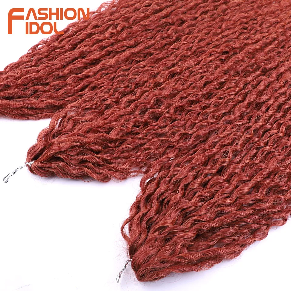Moana 30inch 200g/3pcs Kinky Curly Hair Twist Crochet Hair Synthetic Brazilian Fake Hair Ombre Orange Braiding Hair Extensions 5