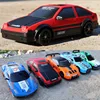 2.4G High speed Drift Rc Car 4WD Toy Remote Control AE86 Model GTR Vehicle Car RC Racing Cars Toy for Children Christmas Gifts 5