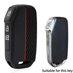 Premium Car Key Fob Protector Case (3 Buttons)