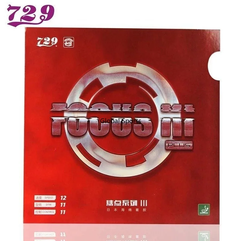 Original 729 Friendship Focus 3 Plus Table Tennis Rubber Astringent (Non-Stick) Pimples-In Ping Pong Rubber Fast Attack Circle