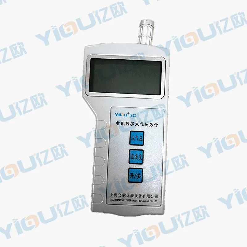 

Intelligent digital barometric pressure gauge DW476-3