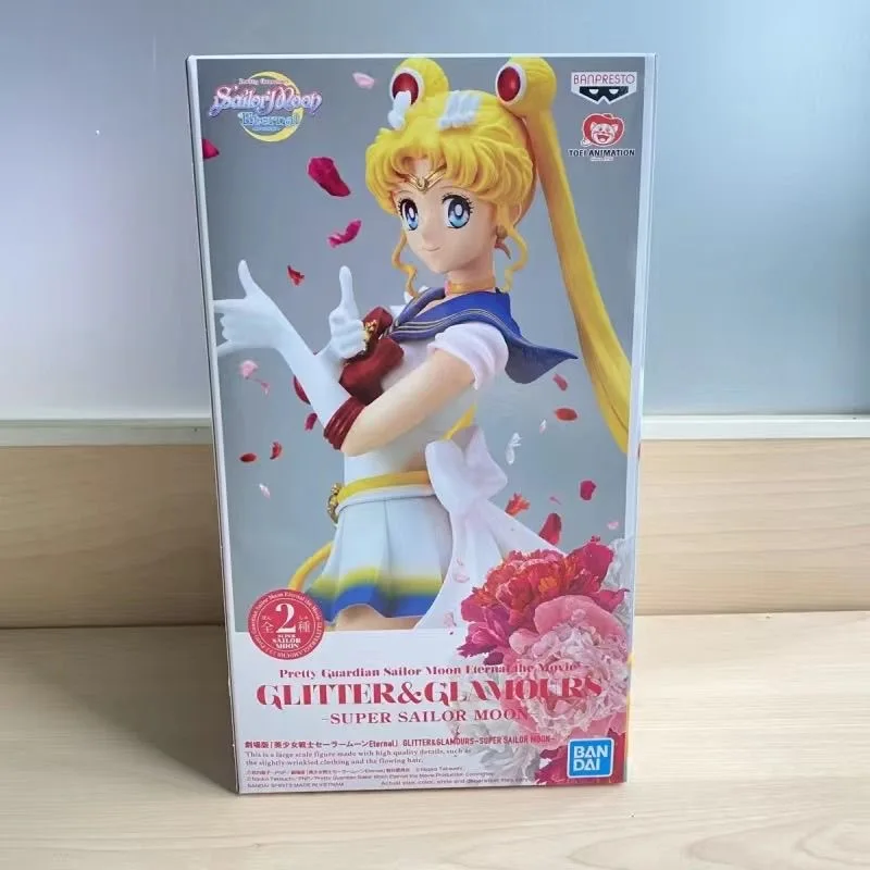 Sa29f126ee8a348c69a23c50967eaec85n - Sailor Moon AU Store