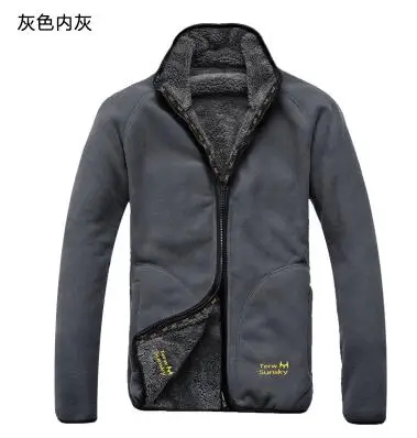 thumbnail image 1 of Jersey polar con resistencia al frío para exteriores en ambos lados, cárdigan grueso y de lana para hombre, chaquetas, 1 of 5