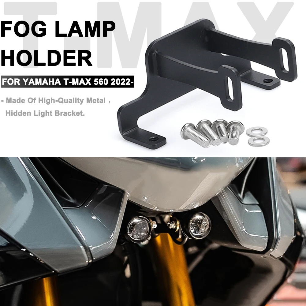 

Motorcycle Led Light Mount Bracket Driving Lighting Fog Lamp Holder For YAMAHA T-MAX560 TMAX560 T-MAX 560 TMAX 560 2022 2023