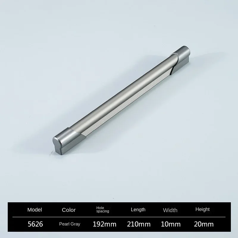 5626-PearlGrey-192mm