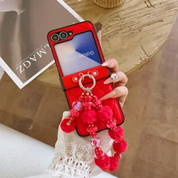Cute Bobbles Glitter Bead PU Leather Wrist Strap Phone Case with Hinge Protection and Shockproof Cover for Samsung Galaxy Z Flip 5 (Red)