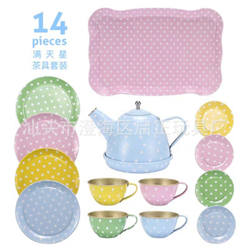 Play House Tea Set Kitchen Toy Cooking Kitchen Utensils Tableware Baby Boy Girl Early Education Toy Game Children Baby Toys Kitchen Toys Pretend Kitchen Toys Tea Set Toy