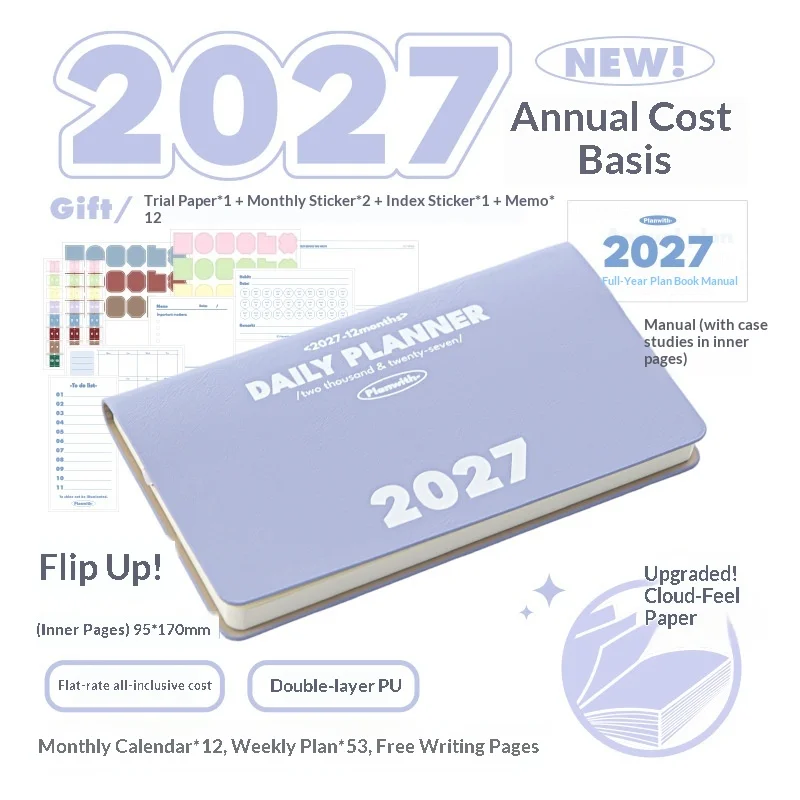 Premium Daily Planner: 12-Month Schedule Agenda Book for Work and Study - Office Stationery Supplies