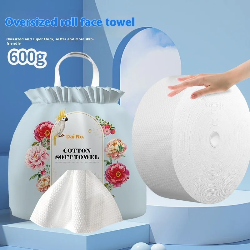 Washcloth Disposable Cotton Convenient Hanging Cleansing Towel Enlarged Extractable Makeup Remover Towel Cotton Soft Towel 4