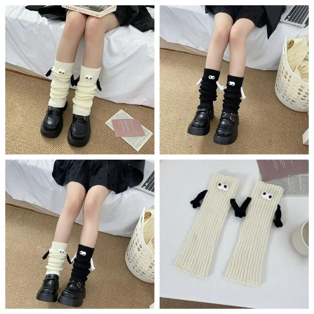 

Japanese Style Y2k Leg Warmer Creative Harajuku Lolita Eyes Couples Leg Cover Pile Socks Cotton Magnetic Leg Socks Lady