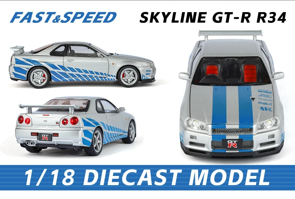 1/18 Skyline GTR R34 Legierung Modell Auto Spielzeug Diecasts Casting Sound und Licht Auto Spielzeug Für Kinder Fahrzeug – Detail 4