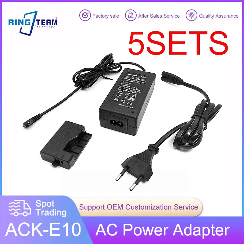 5SETS AC Power Adapter ACK-E10 ACKE10 ACK E10 for Canon DSLR Cameras EOS 1100D 1200D 1300D 1500D 3000D Kiss X50 Rebel T3 T5 T6