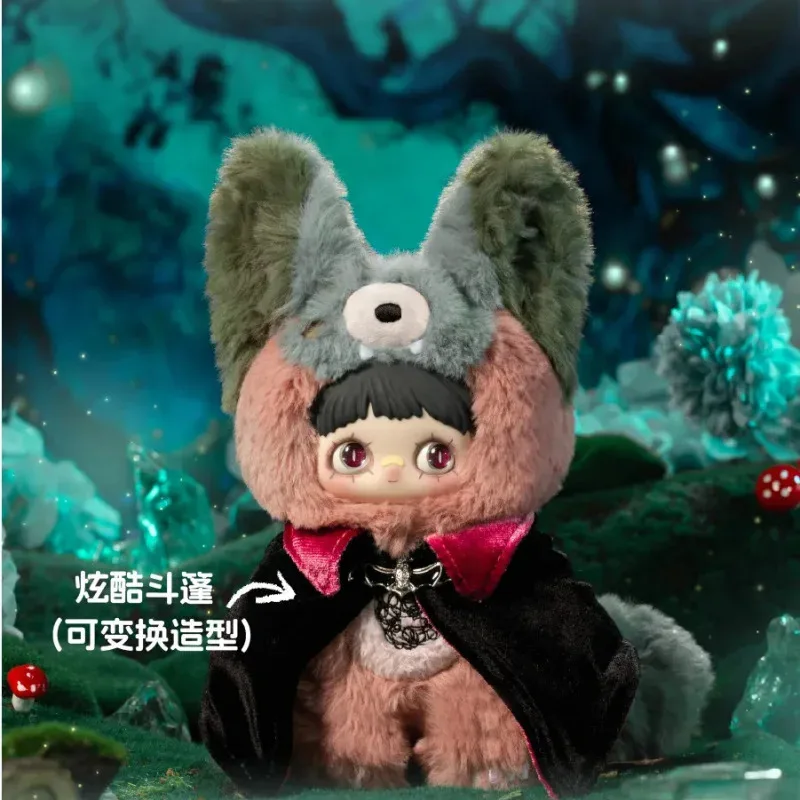 MayMei Symbiote Neverland Blind Box Vinyl Dolls Mystery Box Toys