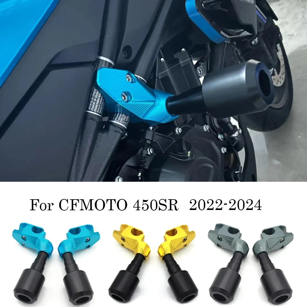 

Для CFMOTO 450SR 2022-2024 SR450 Защитная крышка двигателя ползунки рамы противоударный коврик 450 SR Аксессуары Для Мотоцикла защитная защита
