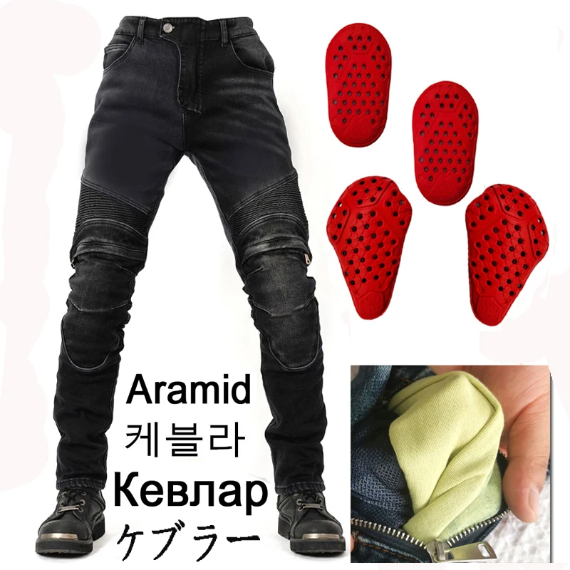 Pantalones De Moto N-35 Aramida: Máxima Seguridad En Caqui Oliva | Talla W32 L34