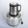 Houselin 5-liters Food Processors, Electric Chopper with Meat Grinder & Veggie Chopper - with Powerful 800W Copper Motor 1