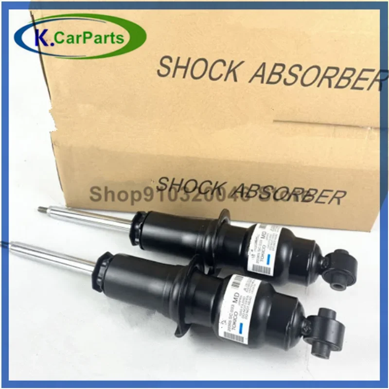 20365SC033NewPairRearShockAbsorbersforSubaruForester20082013