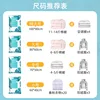 Large Capacity Storage Pouch, Lightweight Vacuum Compression Bag, Dustproof Organizer， Huggle Blanket Store Bag 6