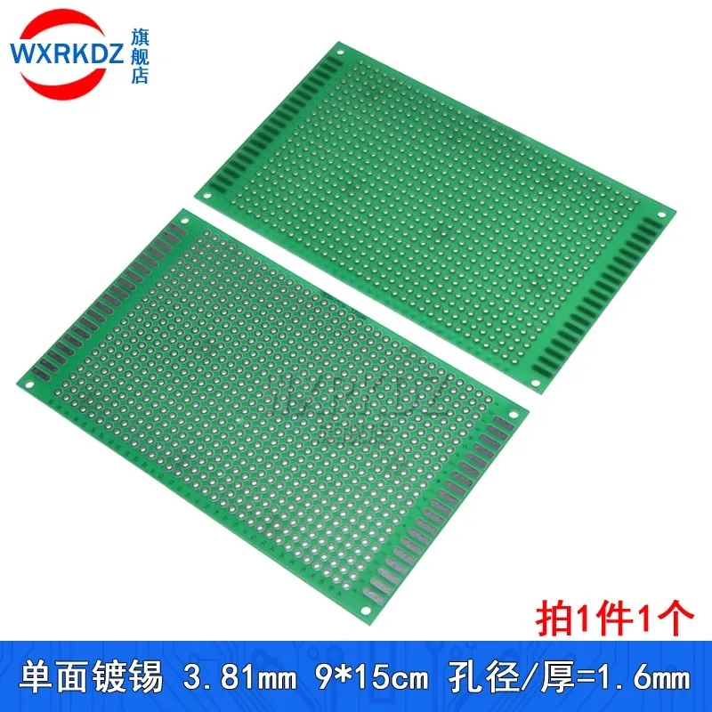5pcs 3.81mm 피치 9x15 CM 단면 구리 프로토 타입 PCB DIY 범용 인쇄 회로 IC 보드 9*15cm 브레드 보드 플레이트