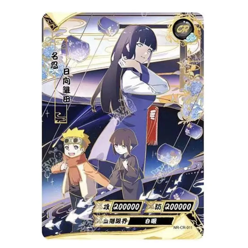Novo anime naruto uzumaki naruto mr 036-62 série cartão bronzear  personagens dos desenhos animados jogo coleção cartão crianças brinquedos  presente de aniversário - AliExpress