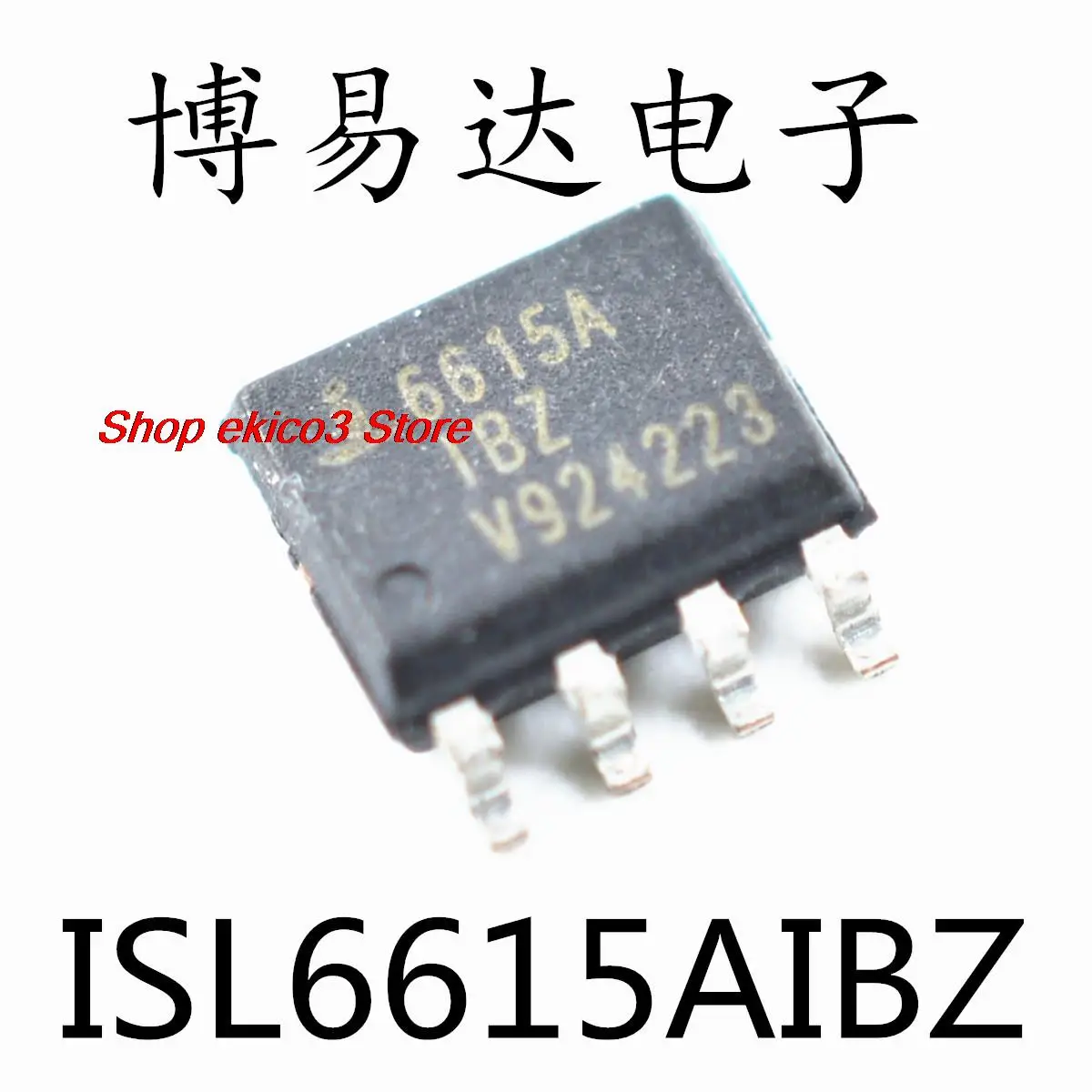 

Оригинальный товар ISL6615AIBZ ISL6615AIBZ ISL6615 SOIC-8 SOP-8