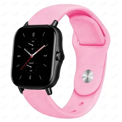 Versatile Silicone Smartwatch Band - 20mm/22mm Strap for 22mm watch band (Soft pink 15)