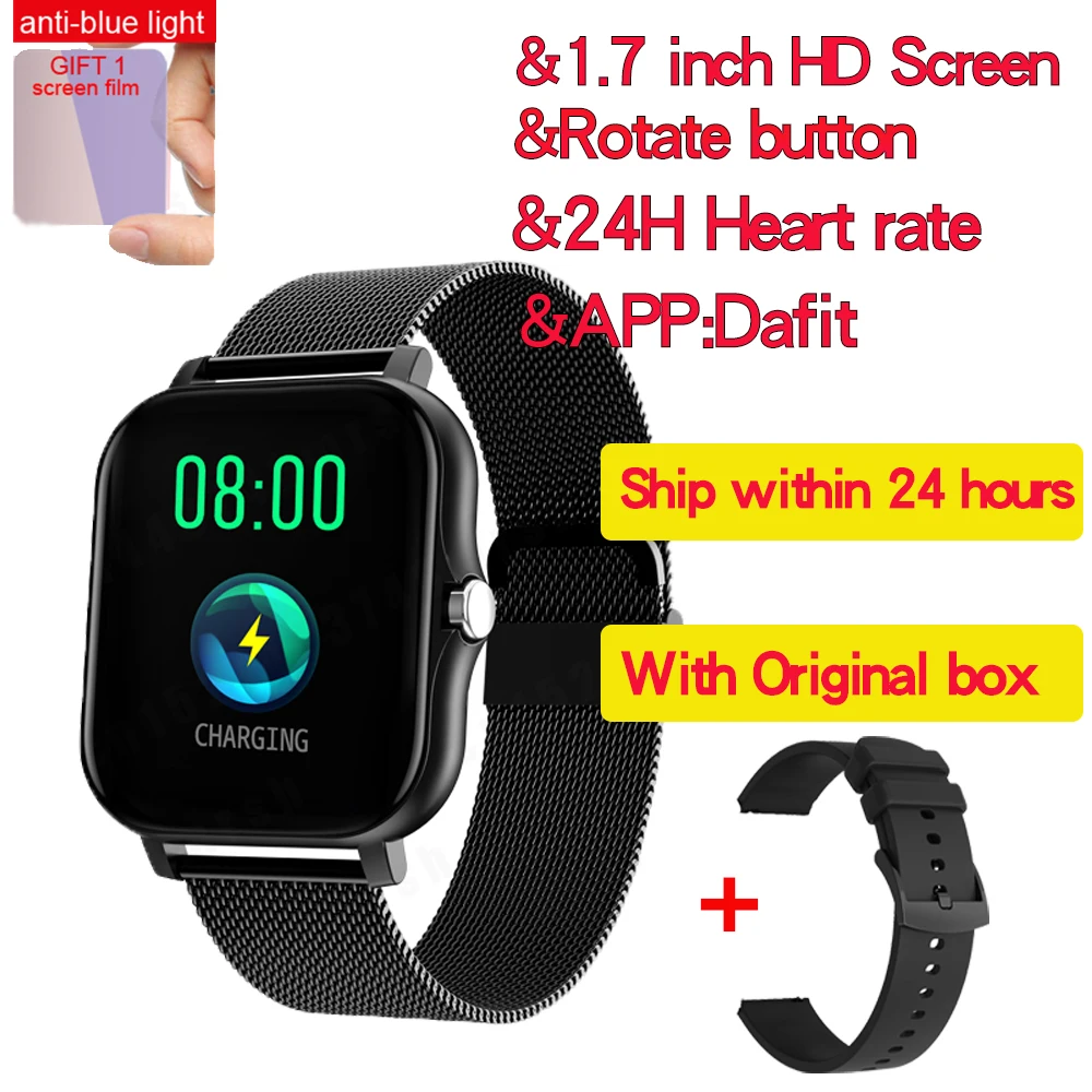 2021 M2 Y20 P8 Plus Smart Watch Men Rotate Button IP67 Smartwatch 1.7 Inch HD Screen Sports Women Smartwatch 24H Heart Rate Cloc 
