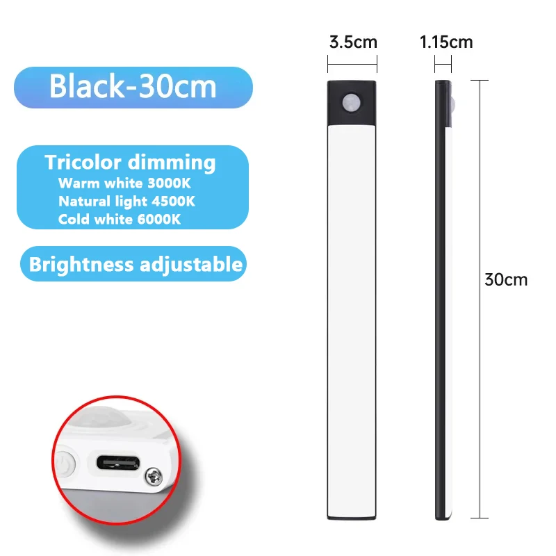 Black -30cm