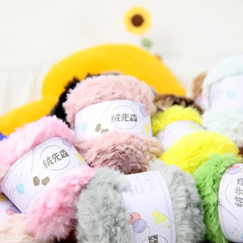 YOMDID Colourful Mink Velvet Yarn DIY Craft Hat Scarf Sweater Making Knitted Wool Crochet Thread Imitation Mink Fur Plush Yarn 3