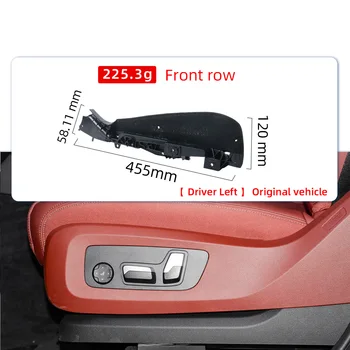 Copertura Staffa Supporto Laterale Sedile Anteriore Sinistro Destro Auto Ricambio Post 2018 Per BMW Serie X5 X6 X7 XM G05 G06 G07 G09 G18