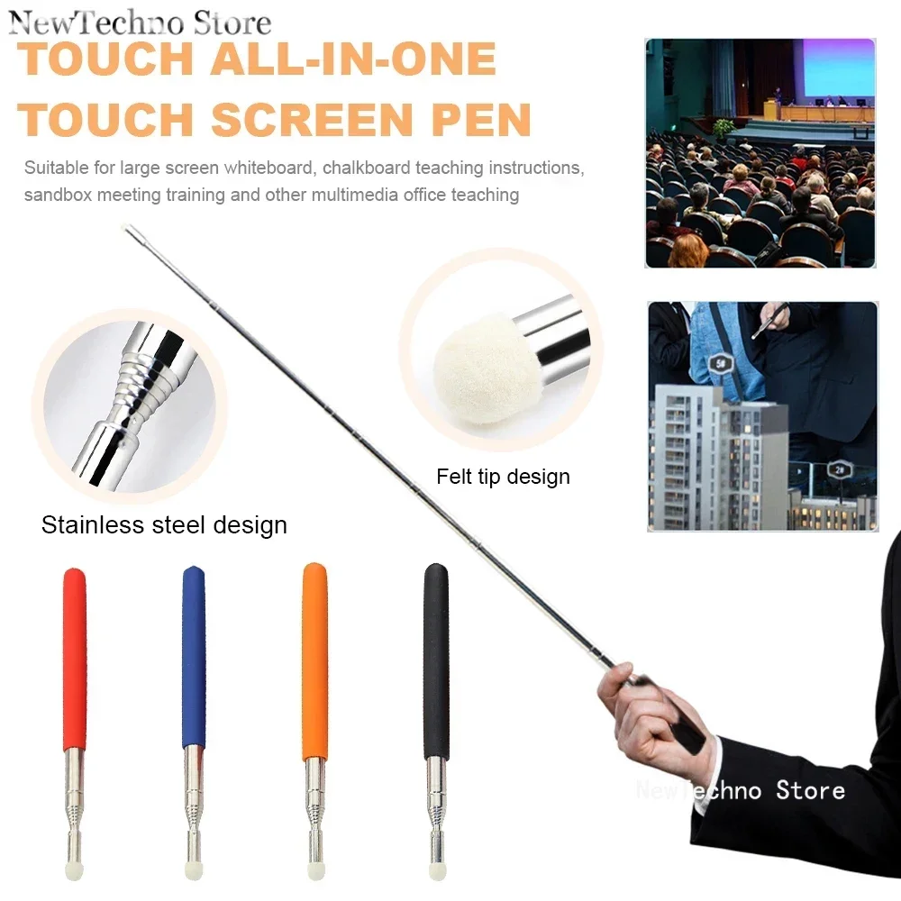 

1PC Retractable Teacher's Special Pointer Blackboard School Teaching Stick Class Command Stick White Board Touch Screen Pointer