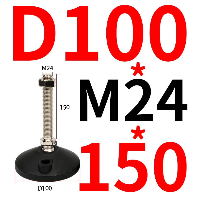 D100xM24x150