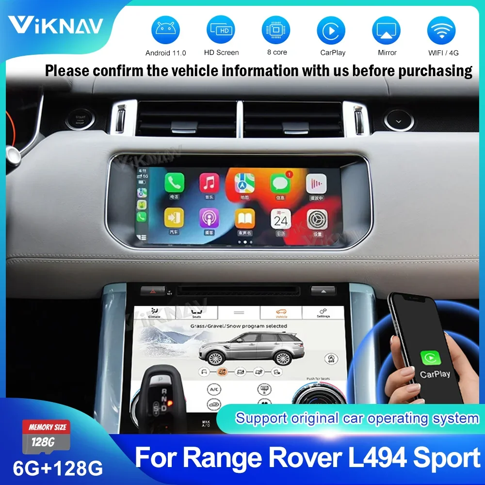 Android 12 Head Unit Lettore Multimediale Gps Per Land Rover Range Rover Sport L494 2013-2017 Autoradio Con Pannello Ac Touch Screen