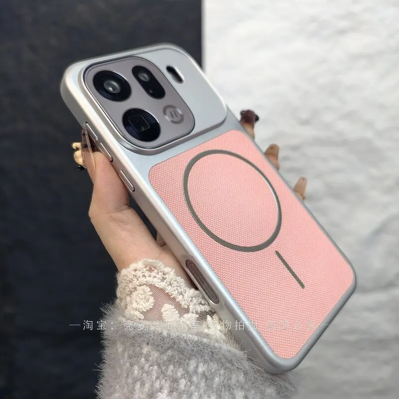 Magnetic Diamond Pattern Matte Shockproof Phone Case - Hard PC Shell Bumper