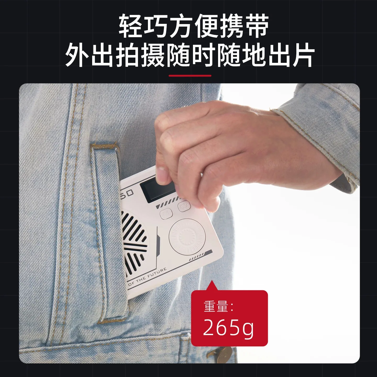 ZSYB S50RGB 풀컬러 조명등 40W 색온도 조절 가능 휴대용 포켓 조명 (사진 촬영용)