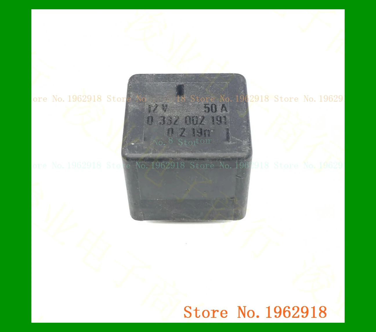 

50A 332002191 12V