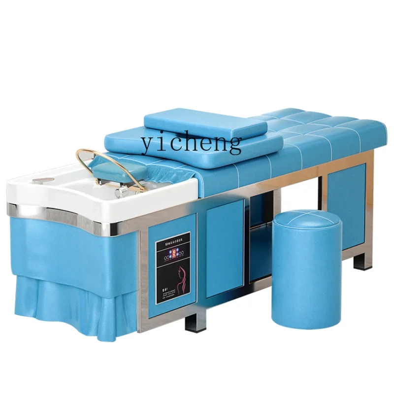 

YY Shampoo Chair Water Circulation Fumigation Head Treatment Bed Barber Shop Hair Salon Beauty Salon Special