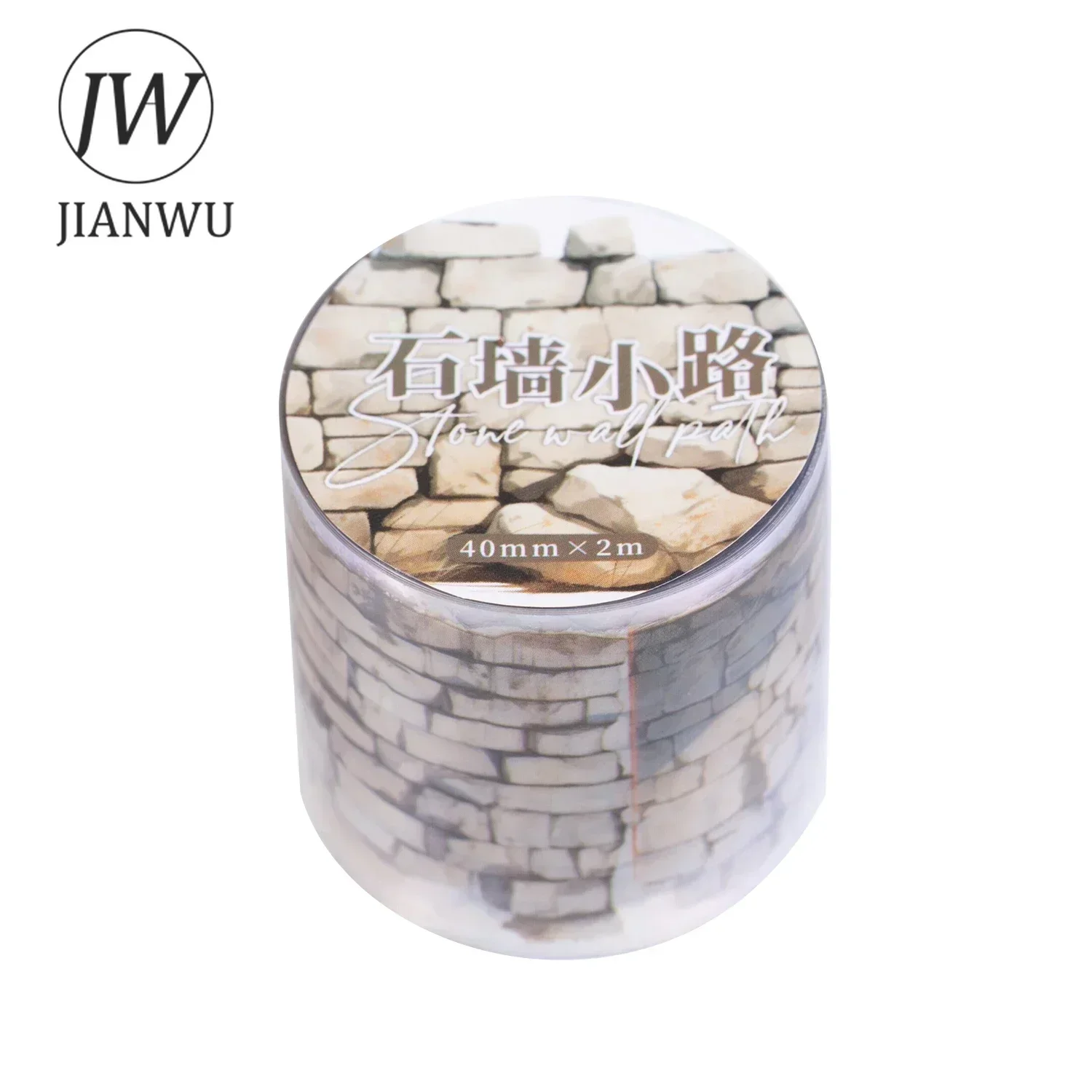 JIANWU 40mm*200cm Stone Wall Path Series Vintage Wall Texture Material Collage PET Tape Creative DIY Journal Stationery 6