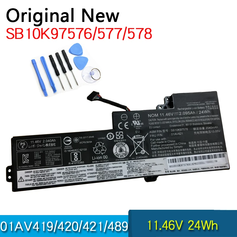 

Оригинальная батарея 01AV421 01AV419 01AV420 01AV489 для Lenovo ThinkPad T470 T480 A475 A485 TP25 SB10K97576 SB10K97577 SB10K97578